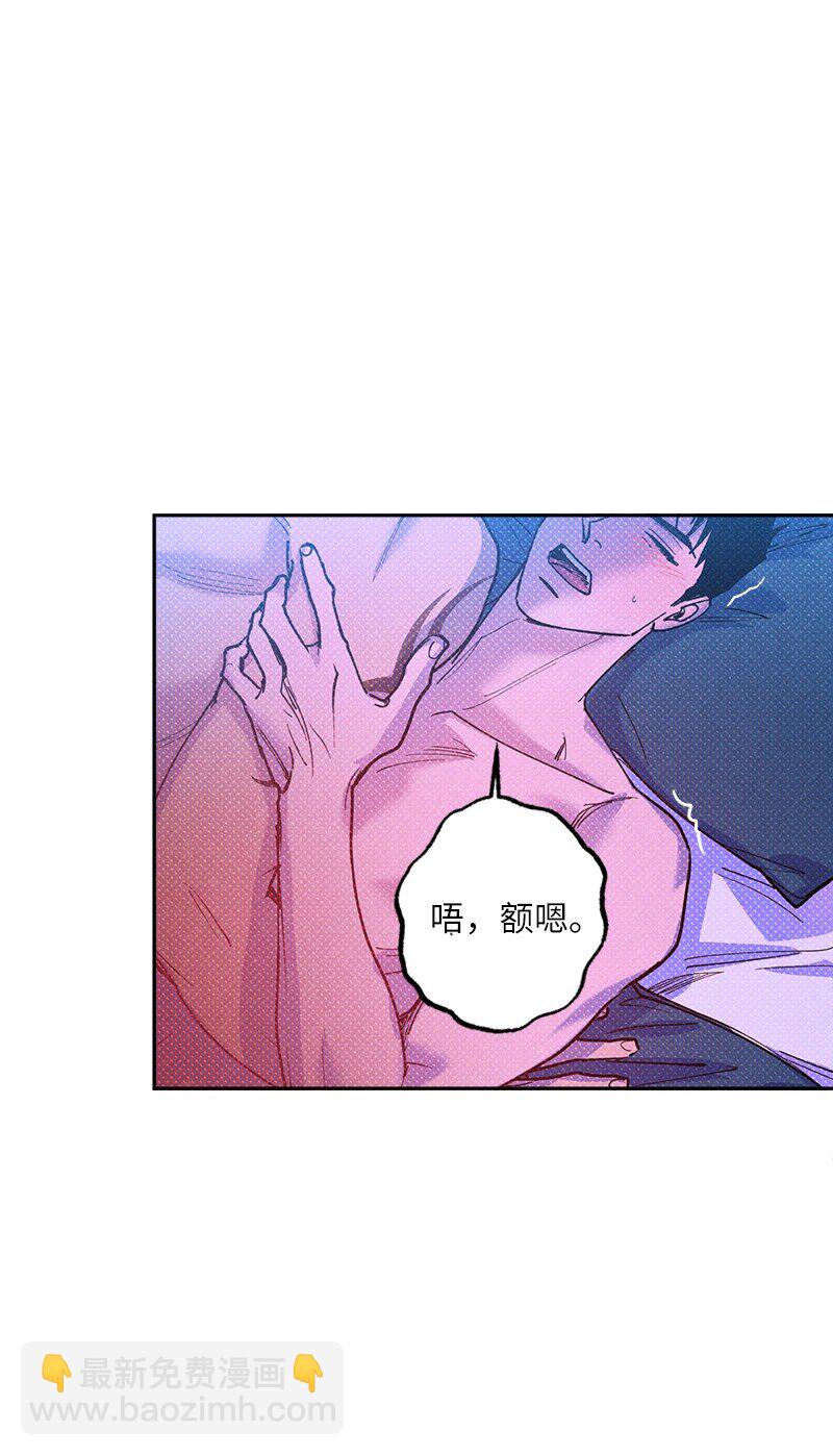 58 让人发疯判几年？(1/2)-第58话