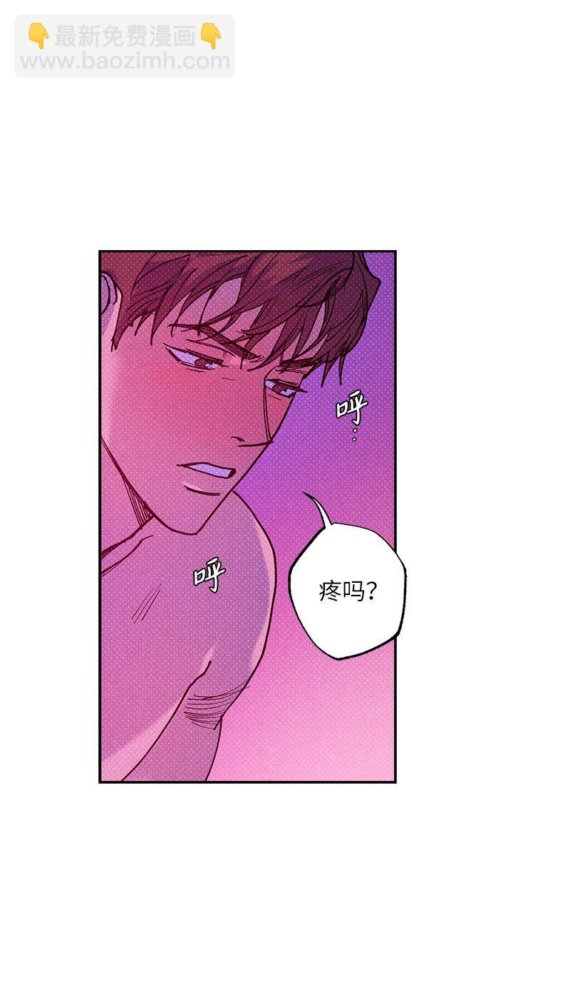 58 让人发疯判几年？(1/2)-第58话