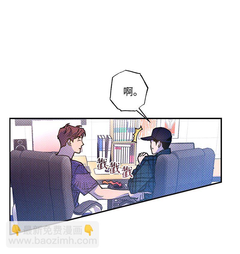 60 你太不负责任了(1/2)-第60话