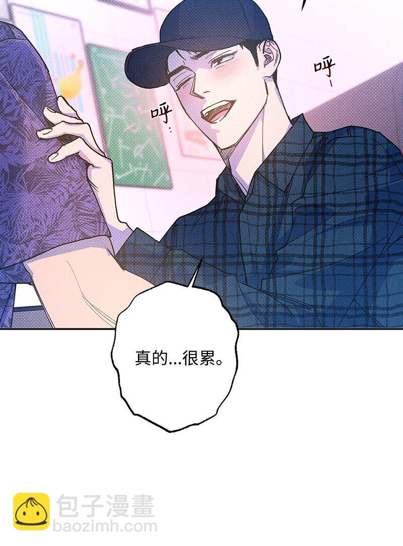 60 你太不负责任了(1/2)-第60话