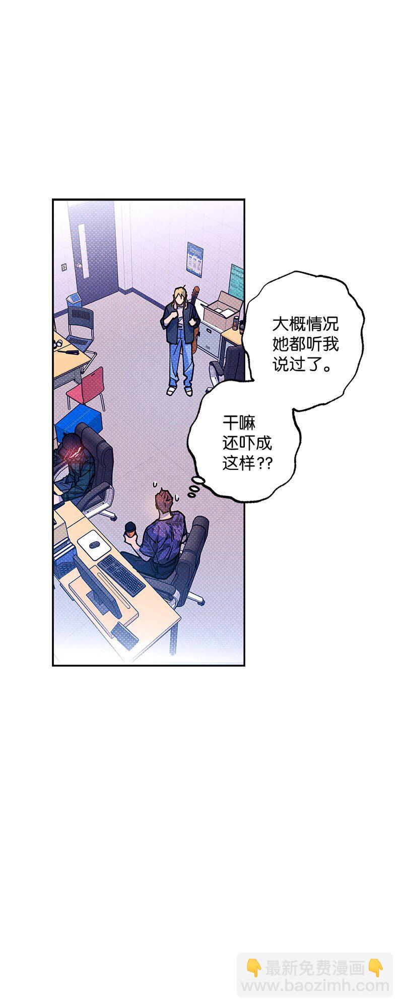 60 你太不负责任了(1/2)-第60话