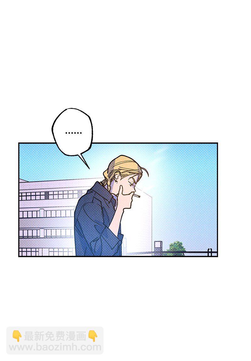 60 你太不负责任了(1/2)-第60话