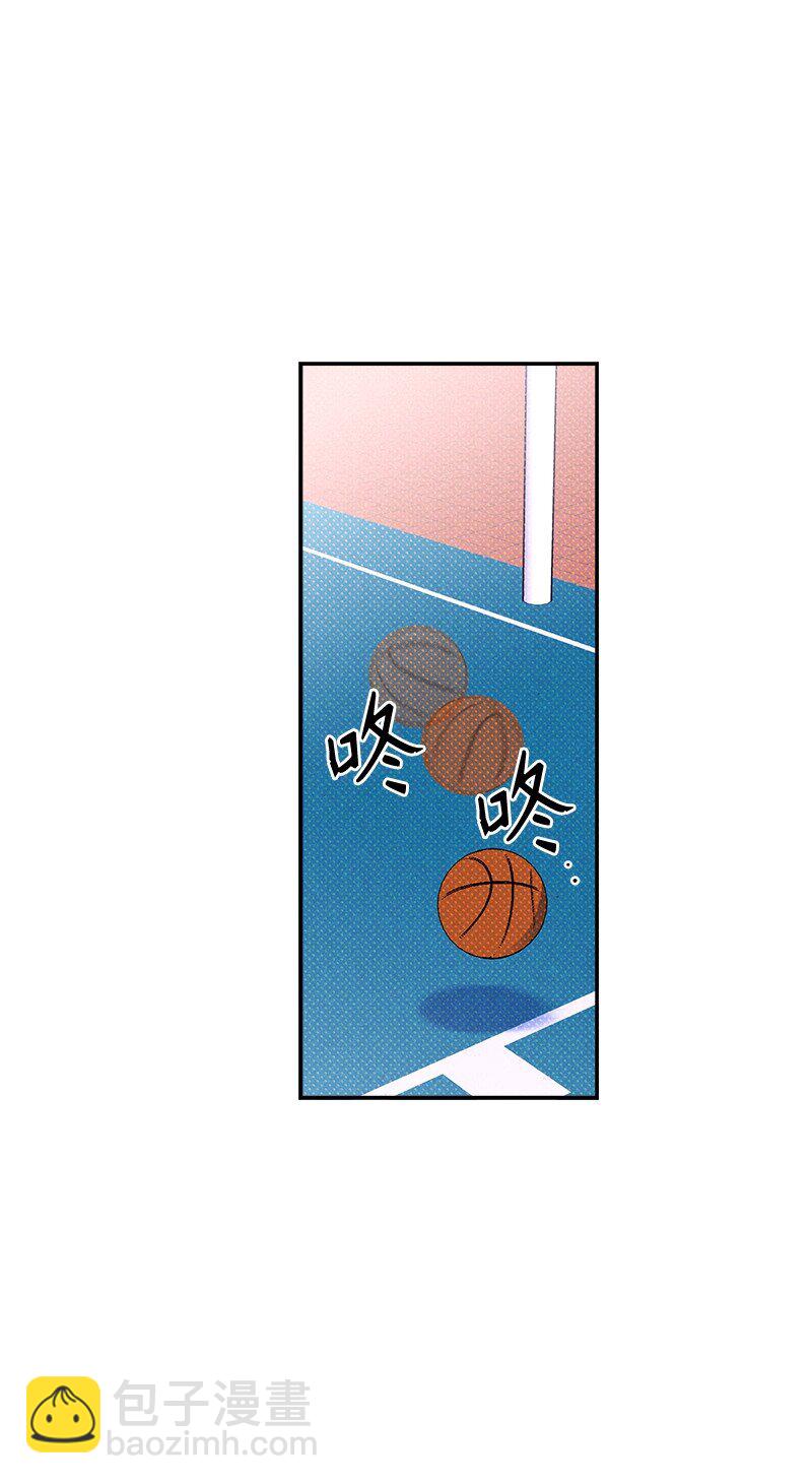 62 区区这么点事儿？(1/2)-第62话