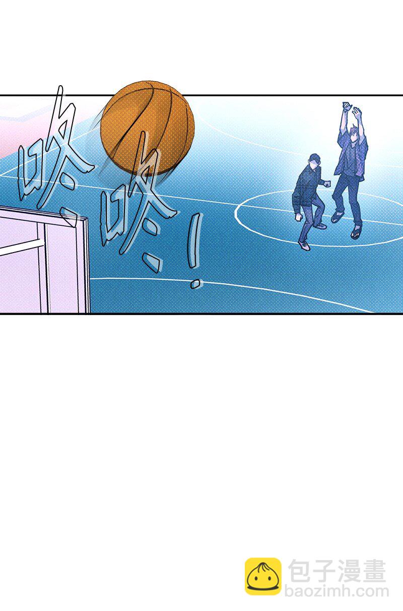 62 区区这么点事儿？(1/2)-第62话