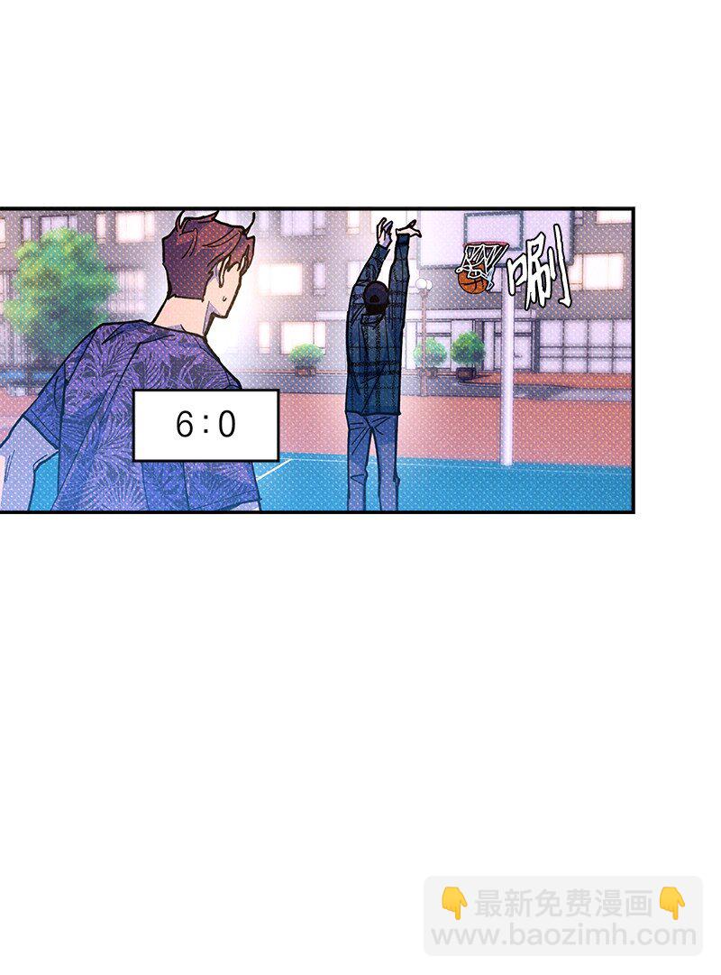 62 区区这么点事儿？(1/2)-第62话