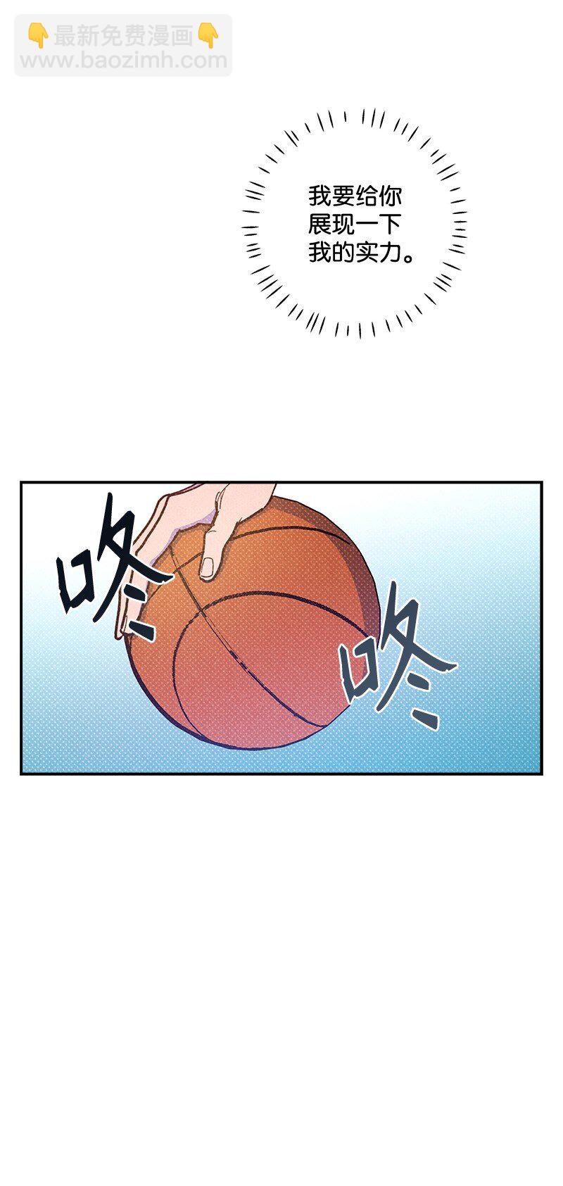 62 区区这么点事儿？(1/2)-第62话