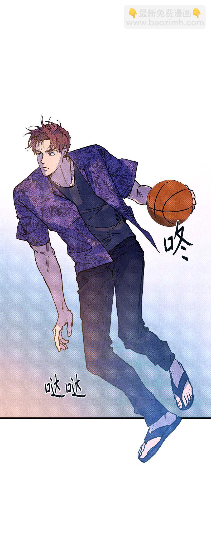 62 区区这么点事儿？(1/2)-第62话