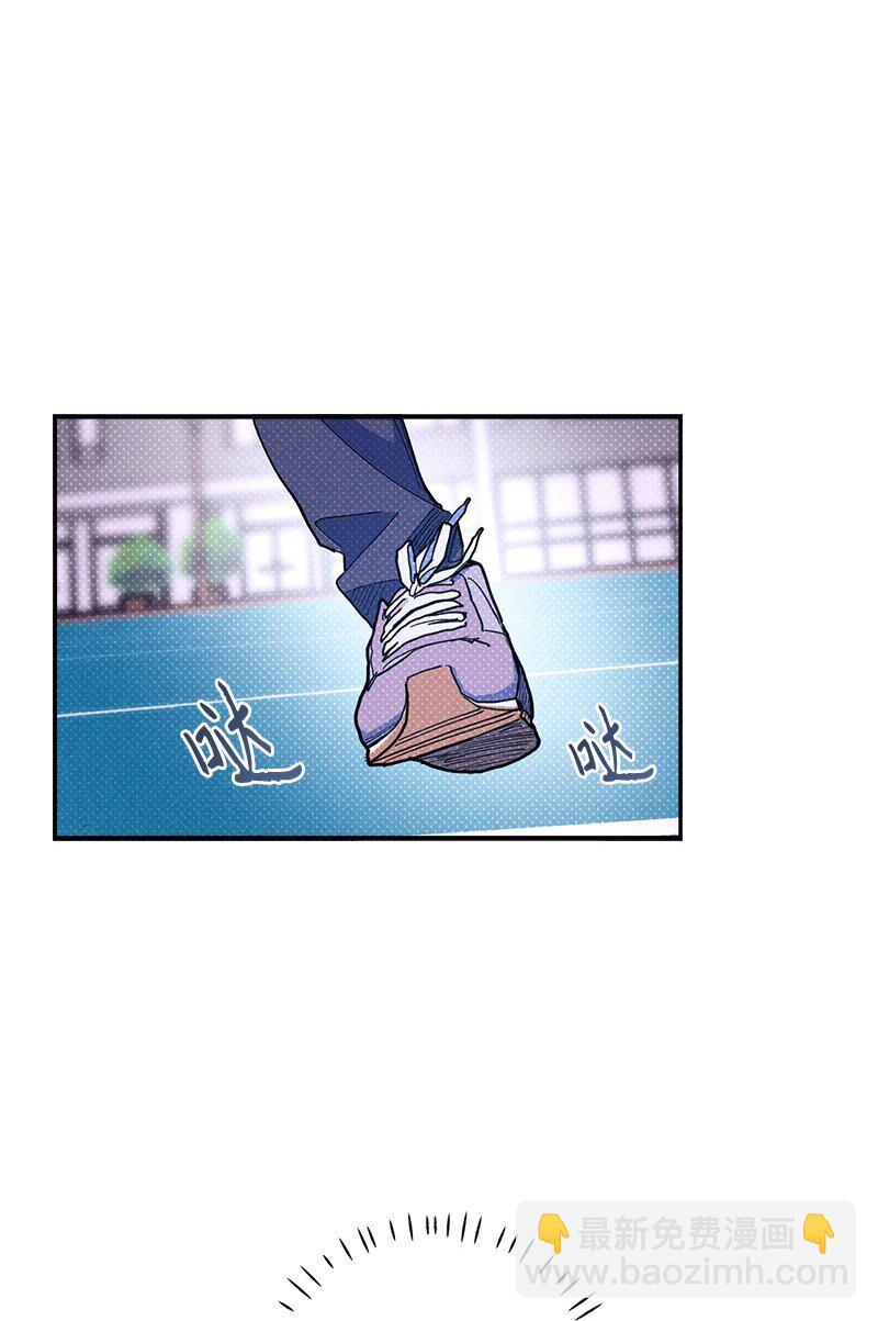 62 区区这么点事儿？(1/2)-第62话