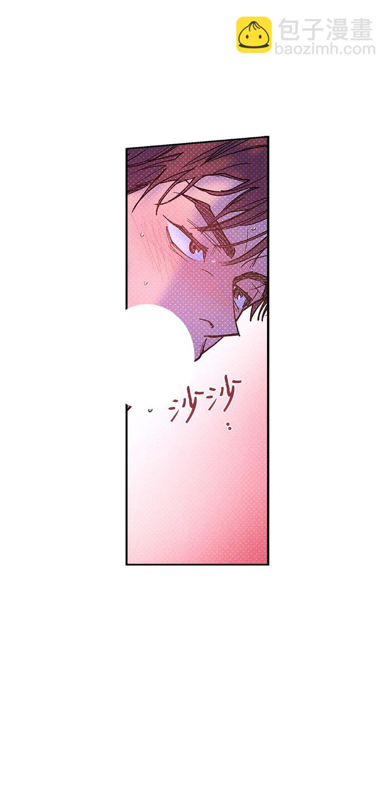 64 加大码雨衣(1/2)-第64话