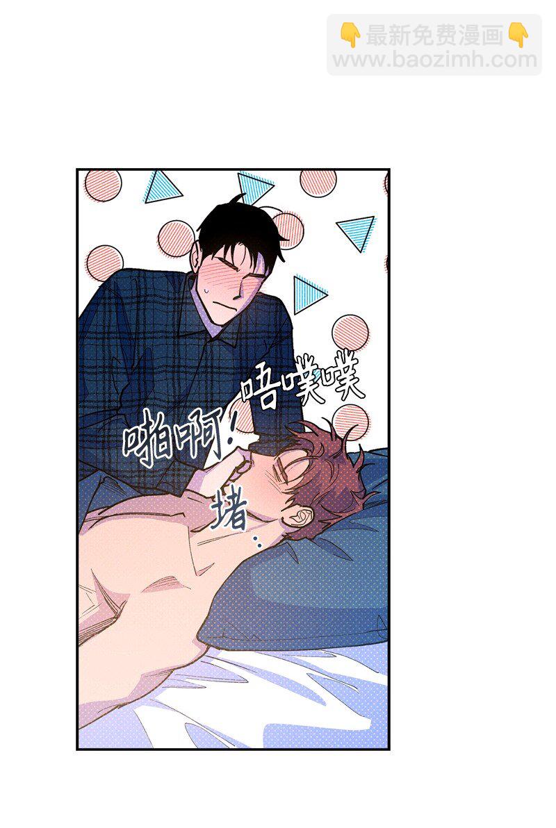 66 购物(1/2)-第66话