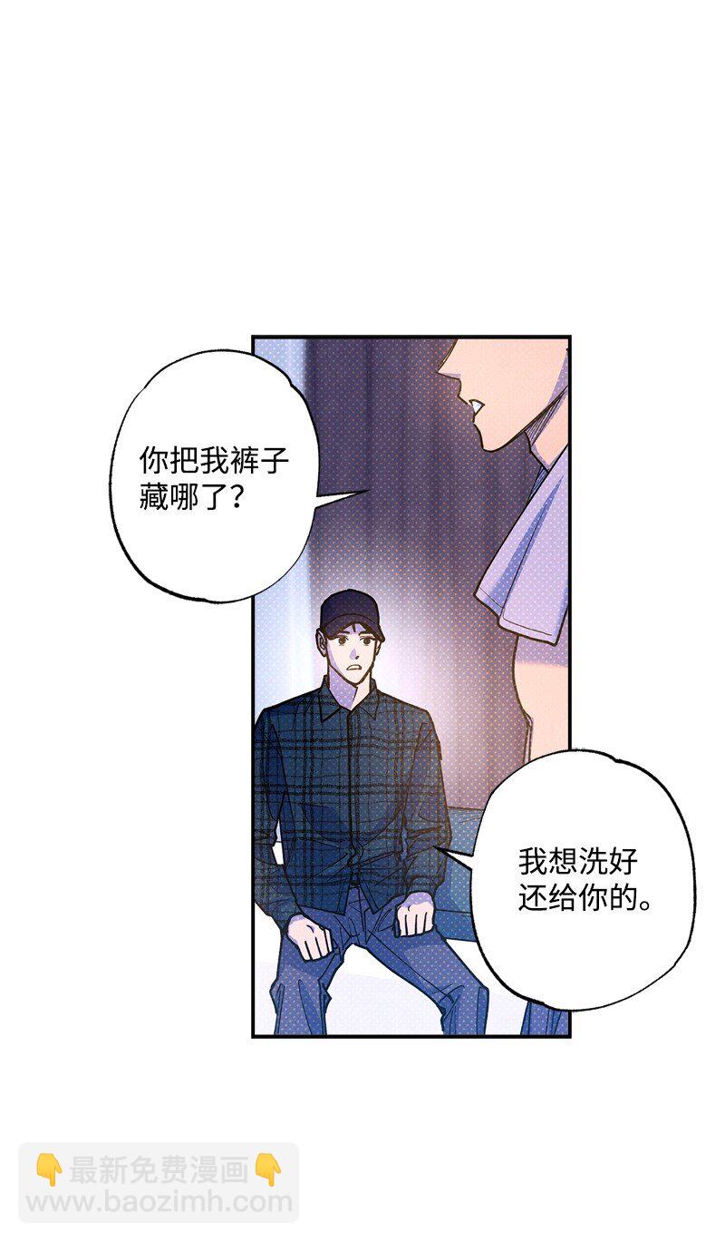66 购物(1/2)-第66话