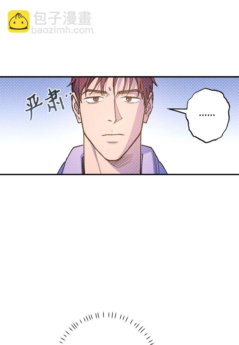 66 购物(1/2)-第66话