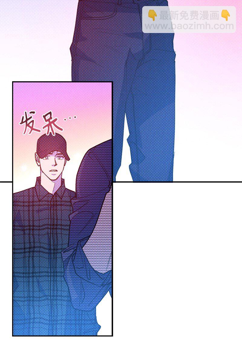 66 购物(1/2)-第66话