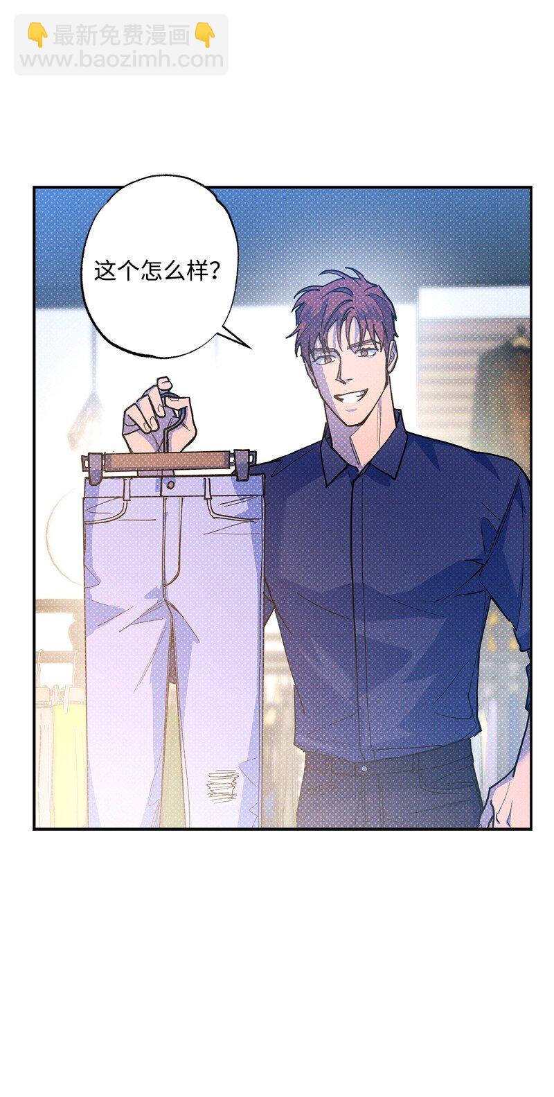 66 购物(1/2)-第66话