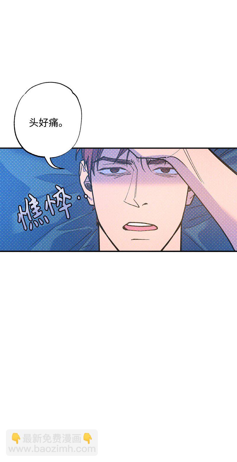 66 购物(1/2)-第66话