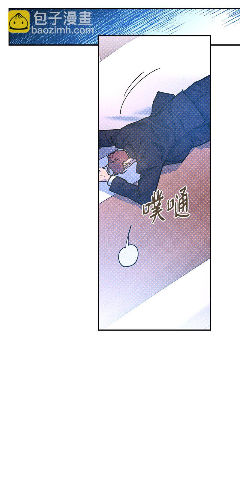 68 电话煲(1/2)-第68话