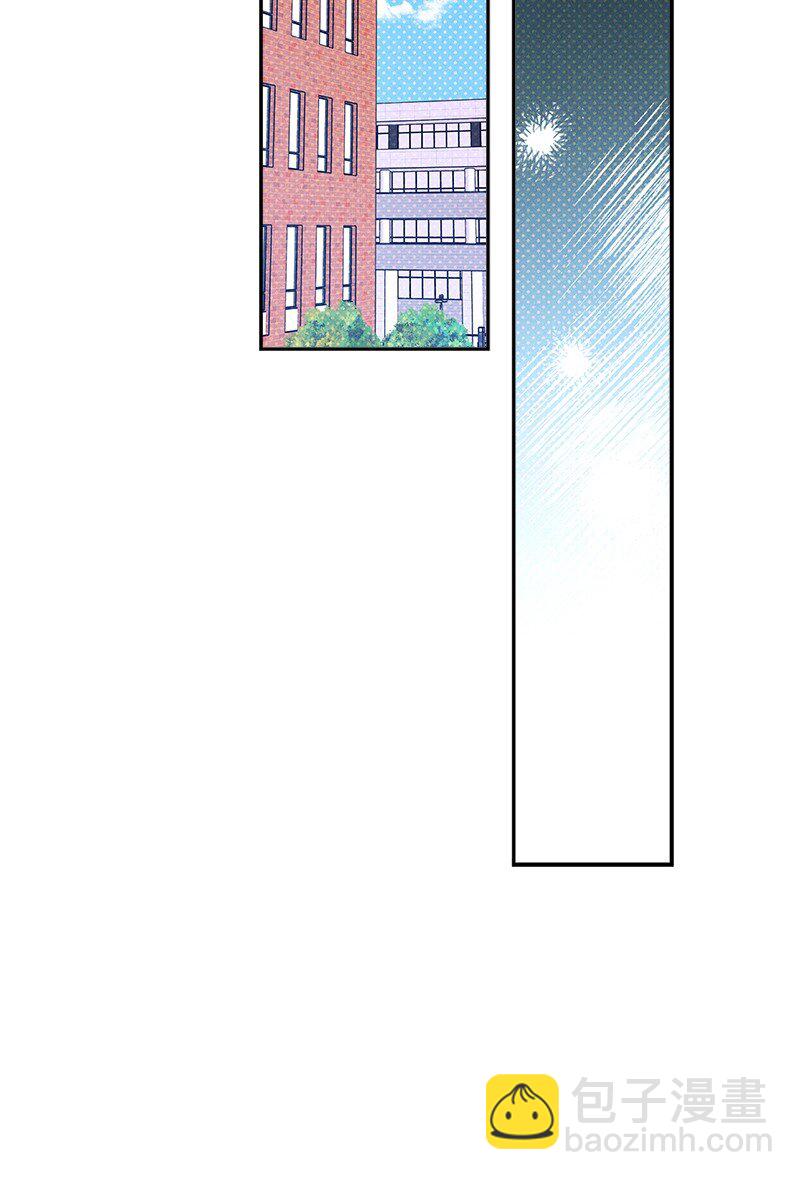 72 还好我没疯(1/2)-第72话