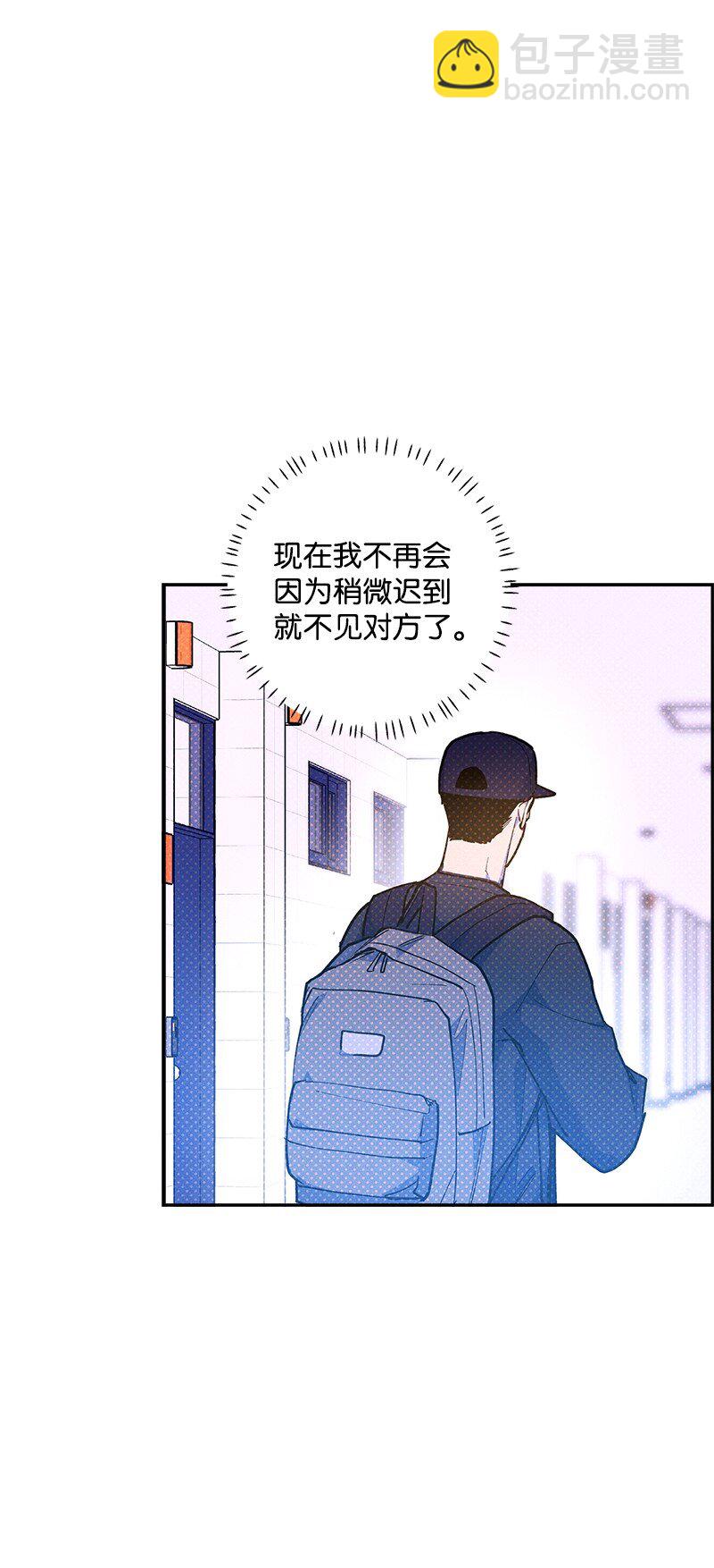 72 还好我没疯(1/2)-第72话