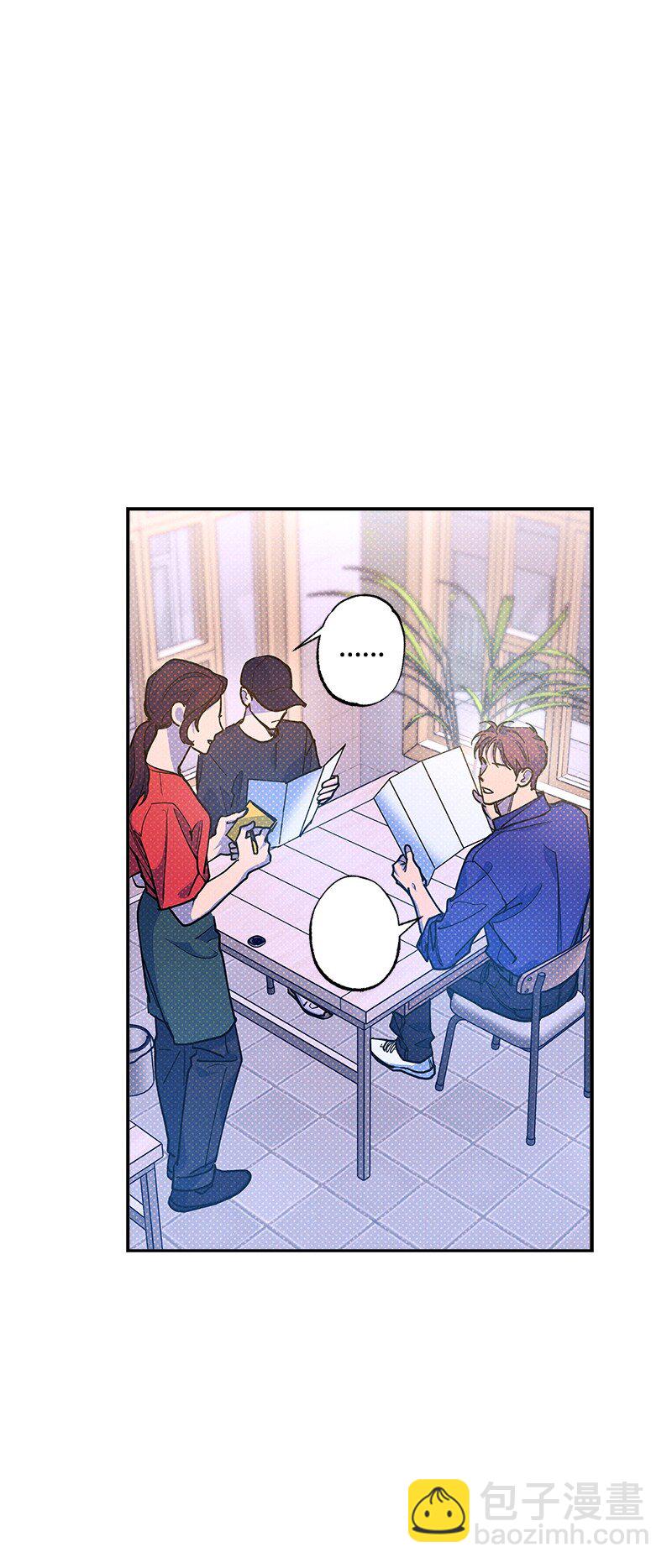 74 夜色真美(1/2)-第74话