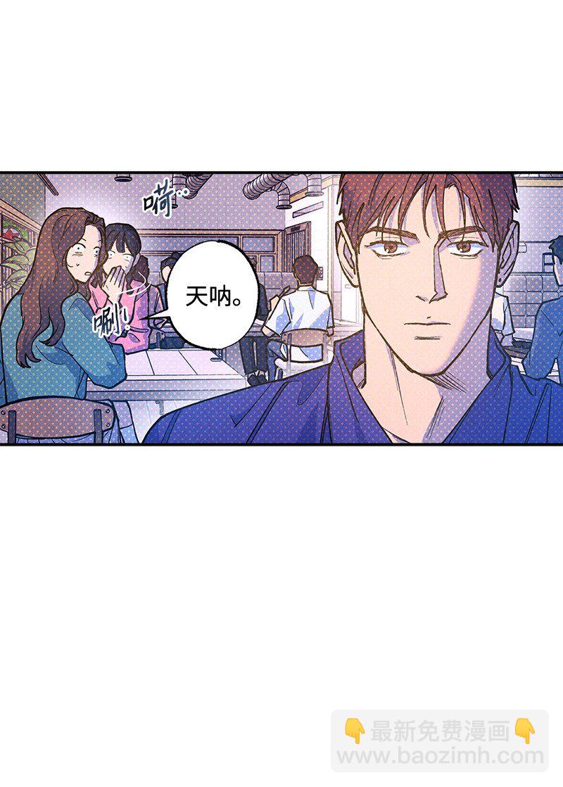 74 夜色真美(1/2)-第74话