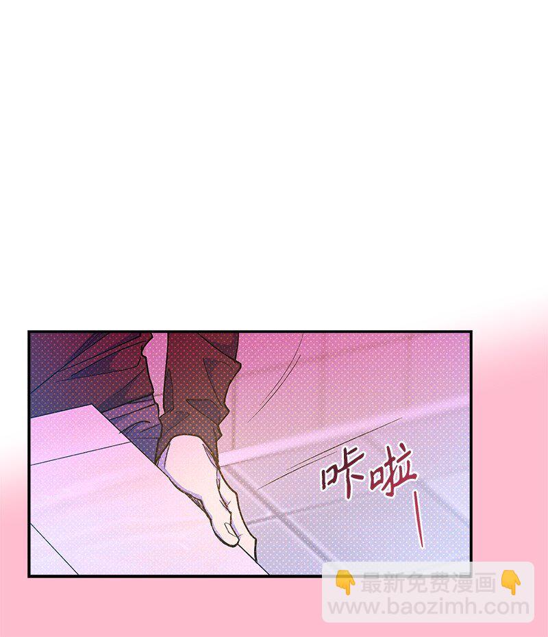 74 夜色真美(1/2)-第74话