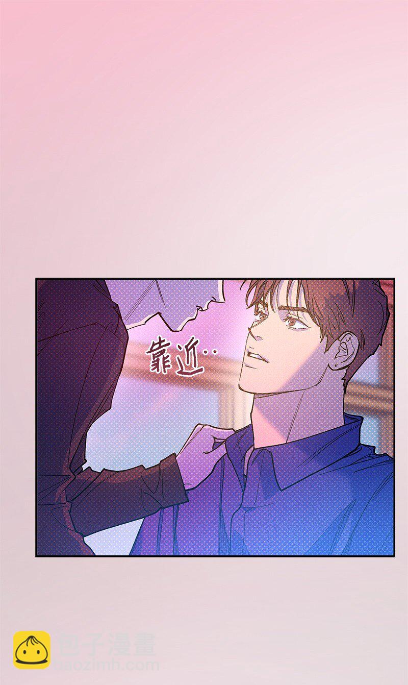 74 夜色真美(1/2)-第74话