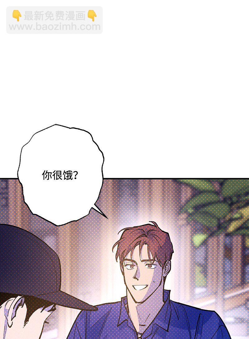 74 夜色真美(1/2)-第74话