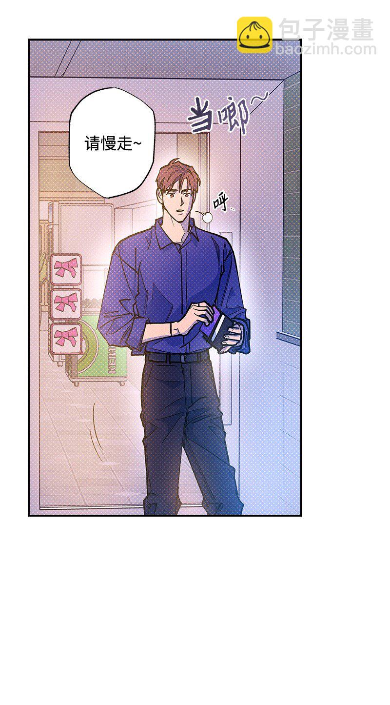 74 夜色真美(1/2)-第74话