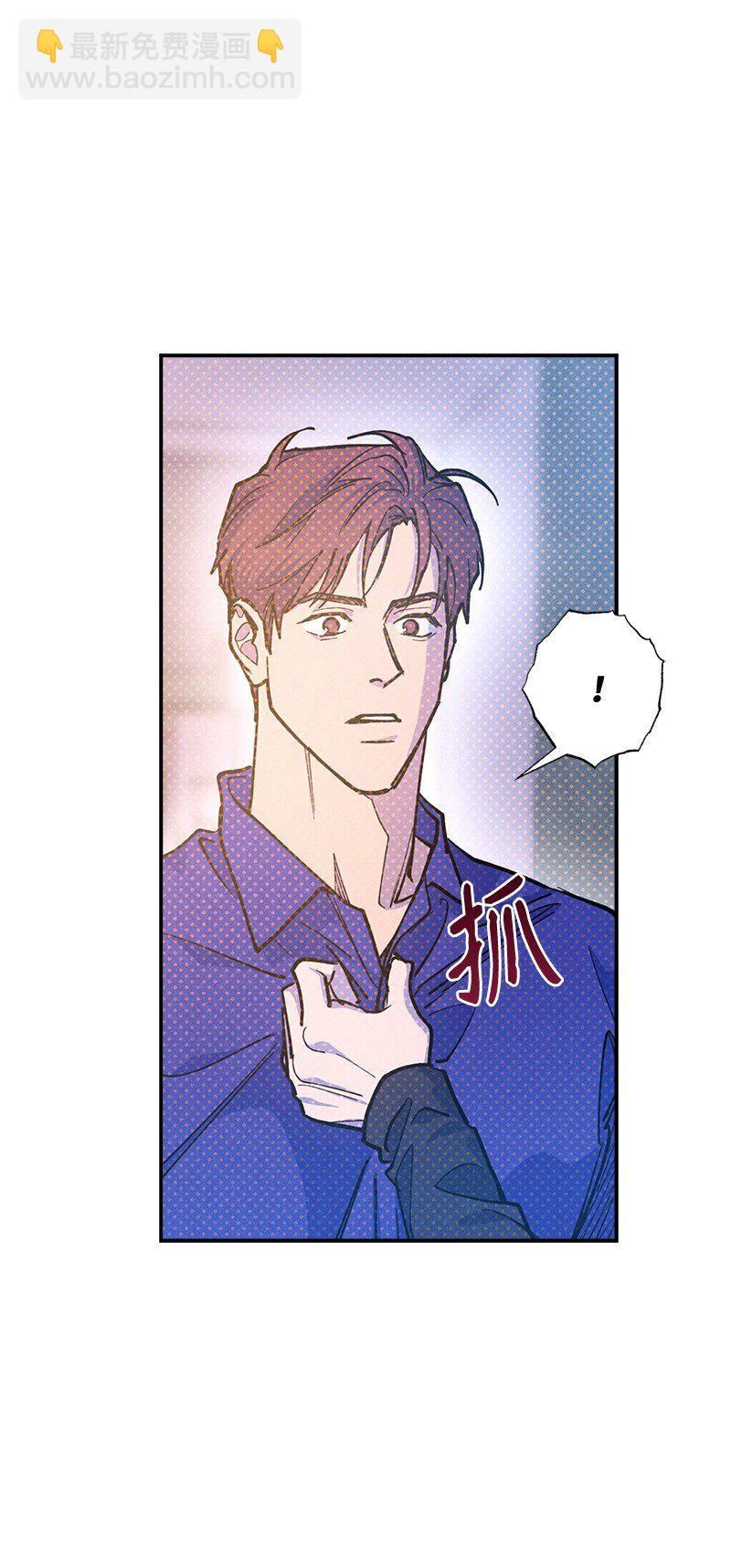 74 夜色真美(1/2)-第74话