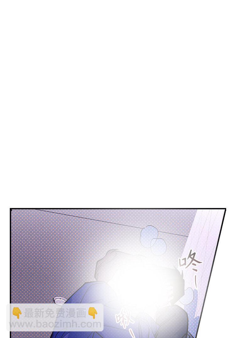 74 夜色真美(1/2)-第74话
