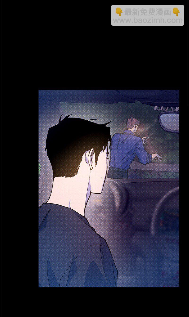 76 张载英失联(1/2)-第76话