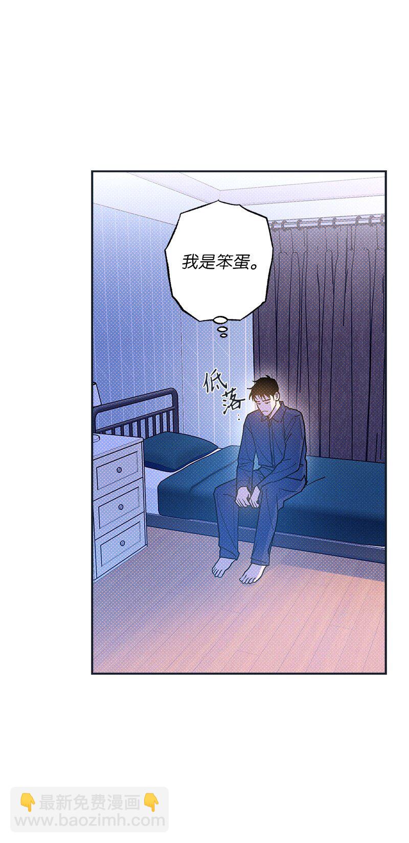 76 张载英失联(1/2)-第76话
