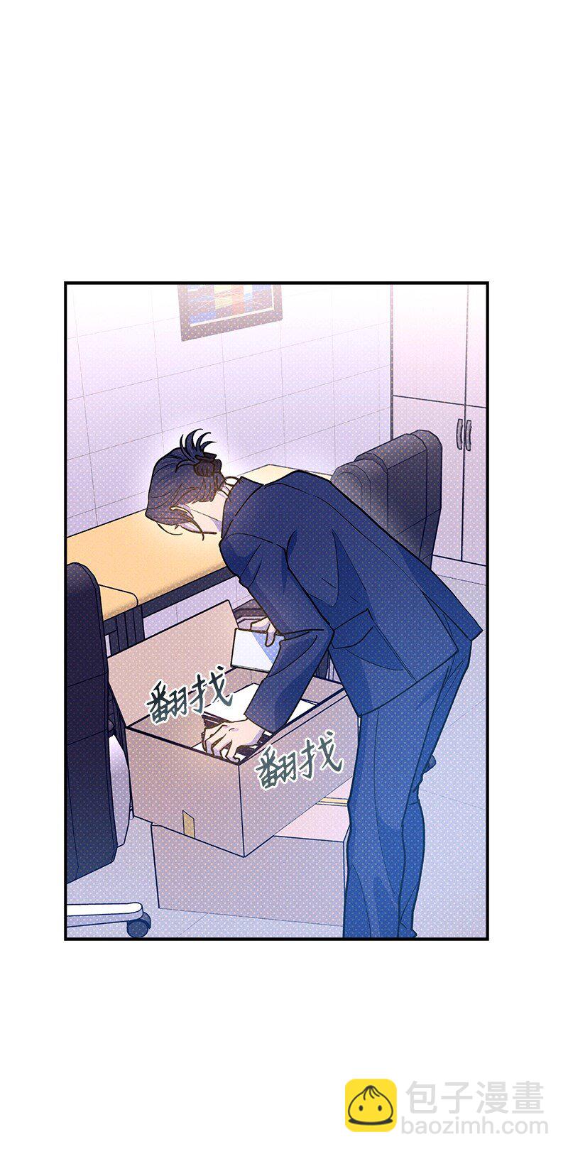 76 张载英失联(1/2)-第76话
