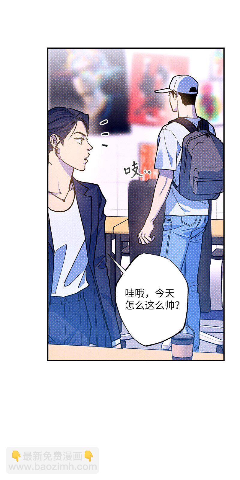 76 张载英失联(1/2)-第76话