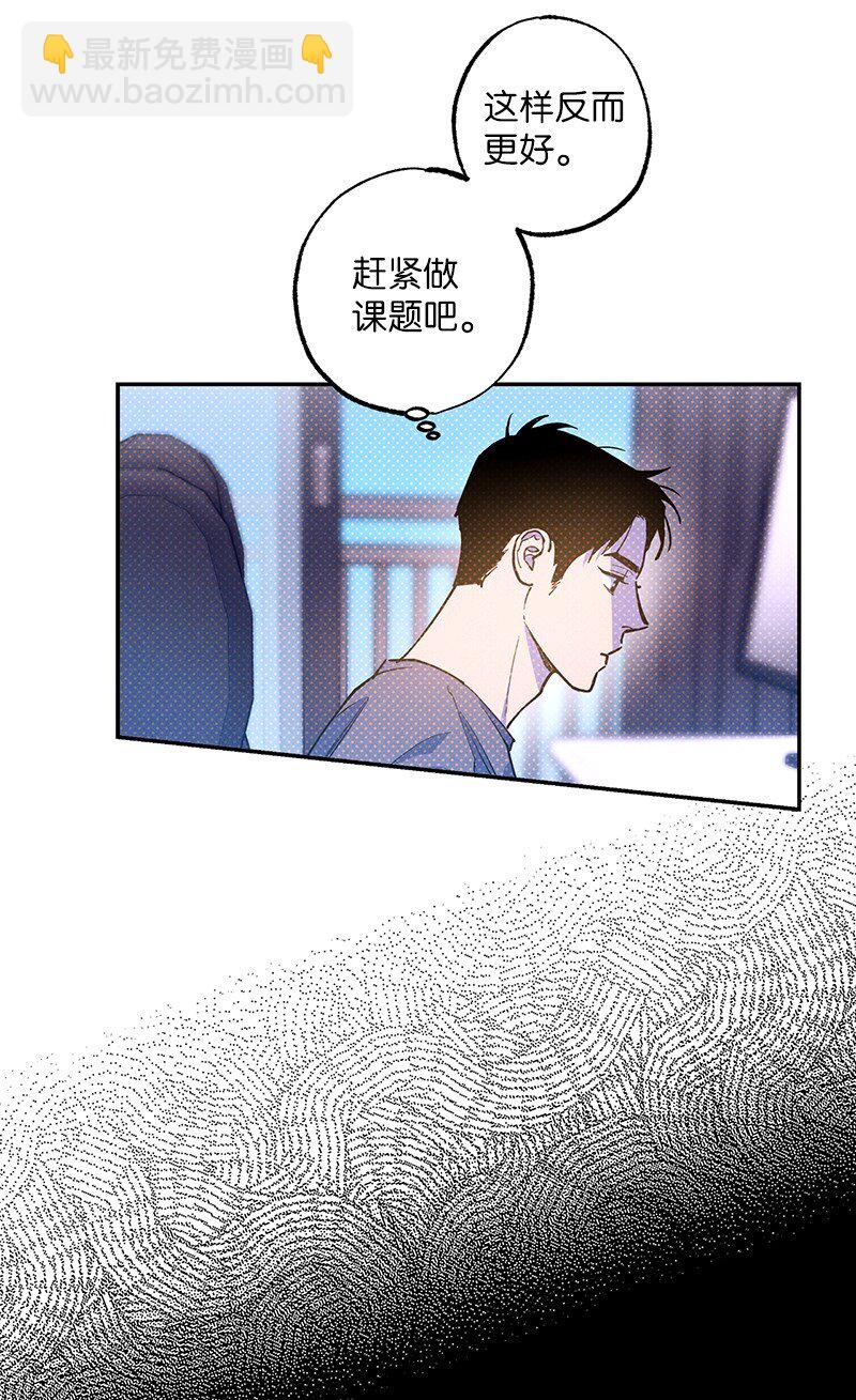 76 张载英失联(1/2)-第76话