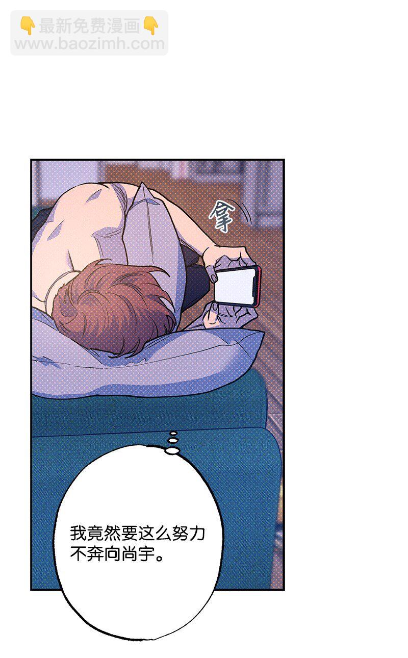 78 执行计划(1/2)-第78话