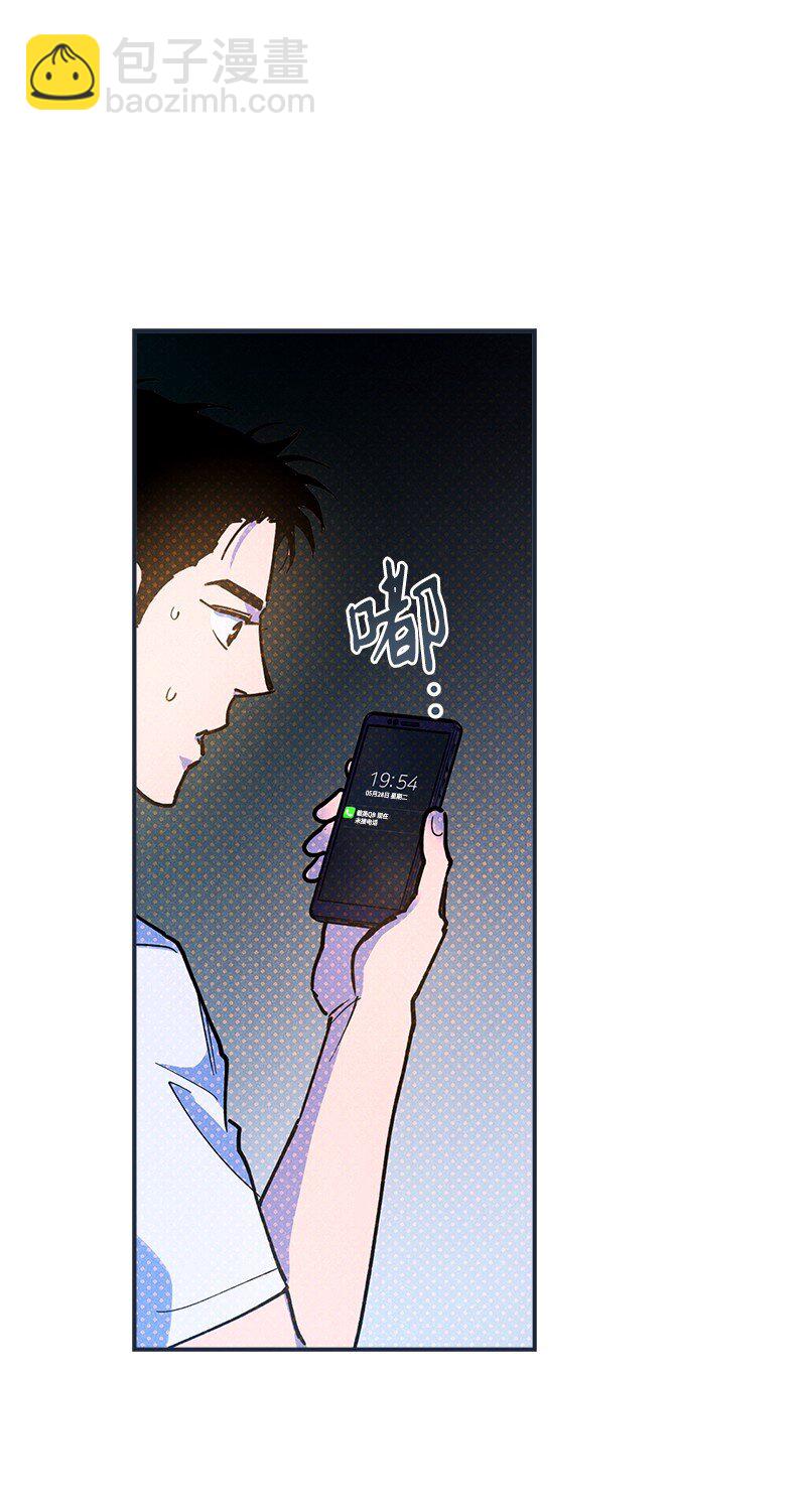 78 执行计划(1/2)-第78话