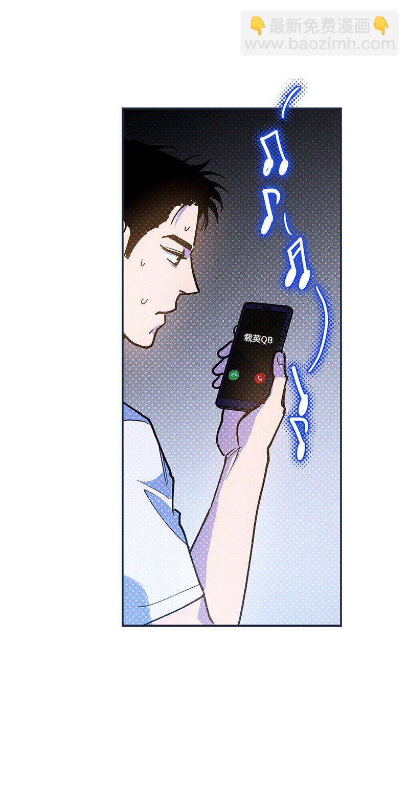 78 执行计划(1/2)-第78话