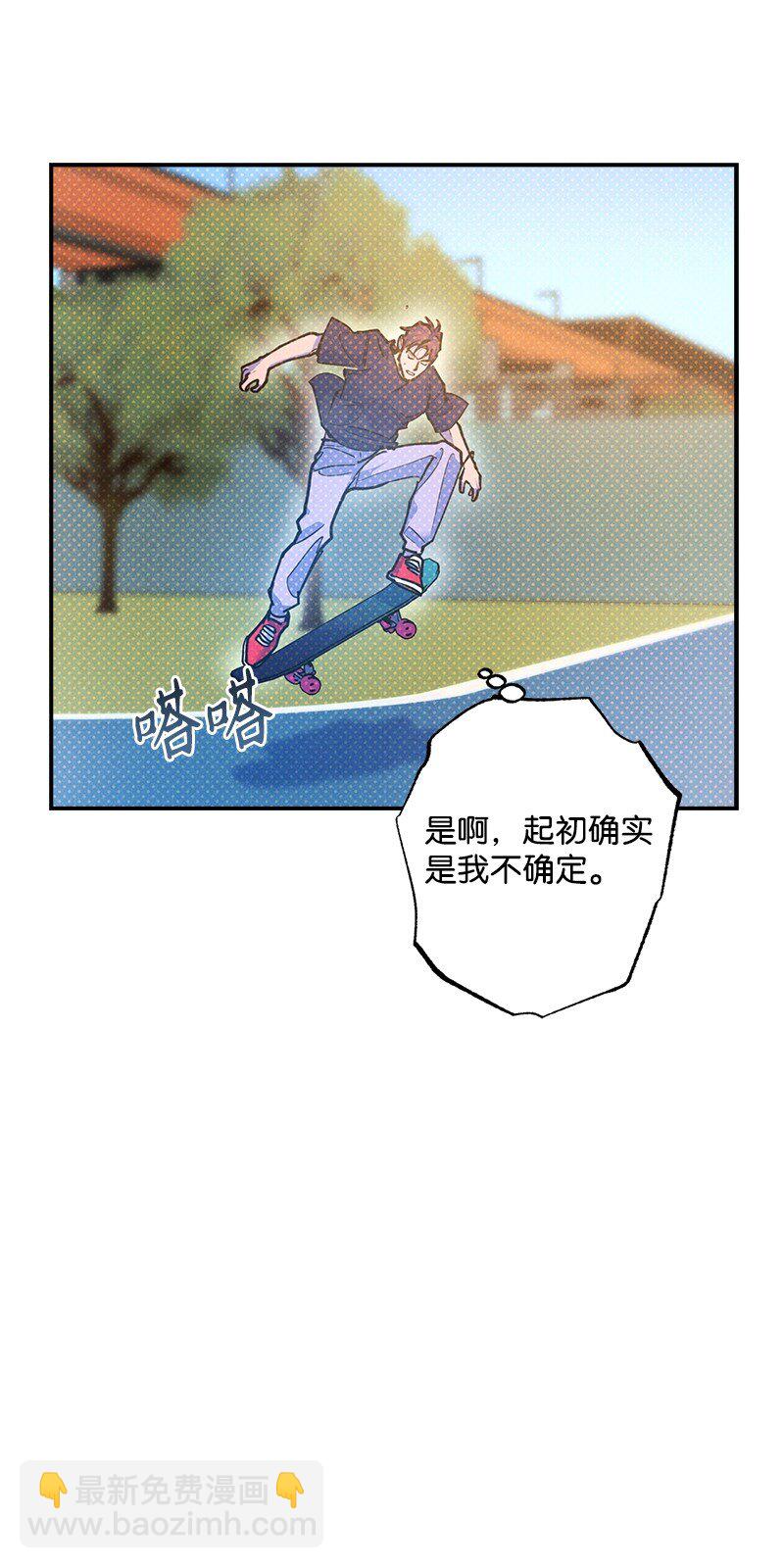 78 执行计划(1/2)-第78话