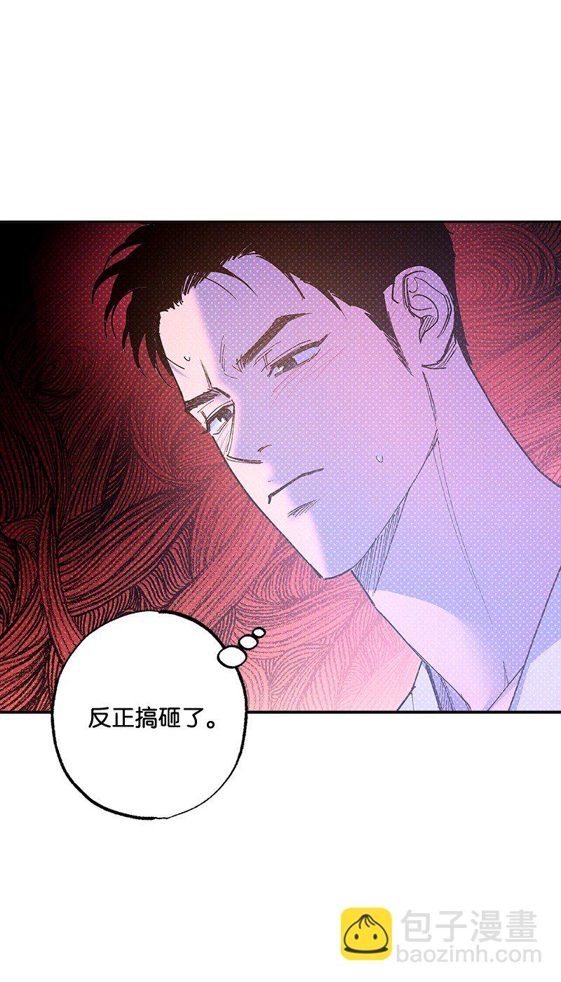 80 试试吧(1/2)-第80话