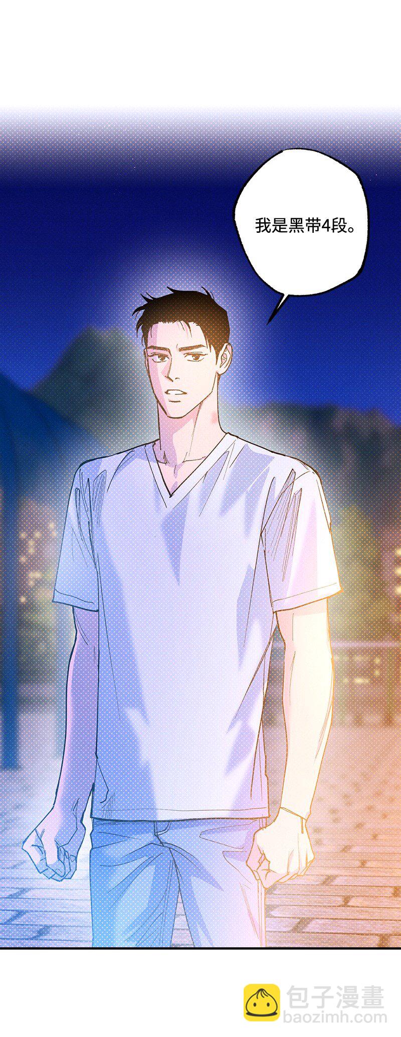80 试试吧(1/2)-第80话