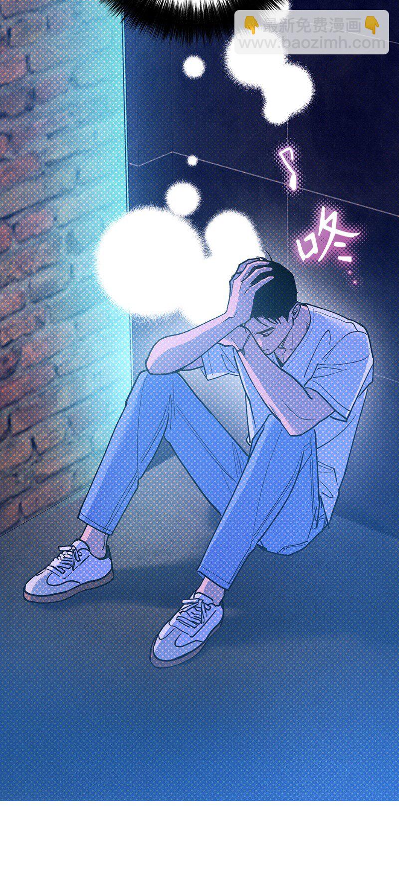 80 试试吧(1/2)-第80话