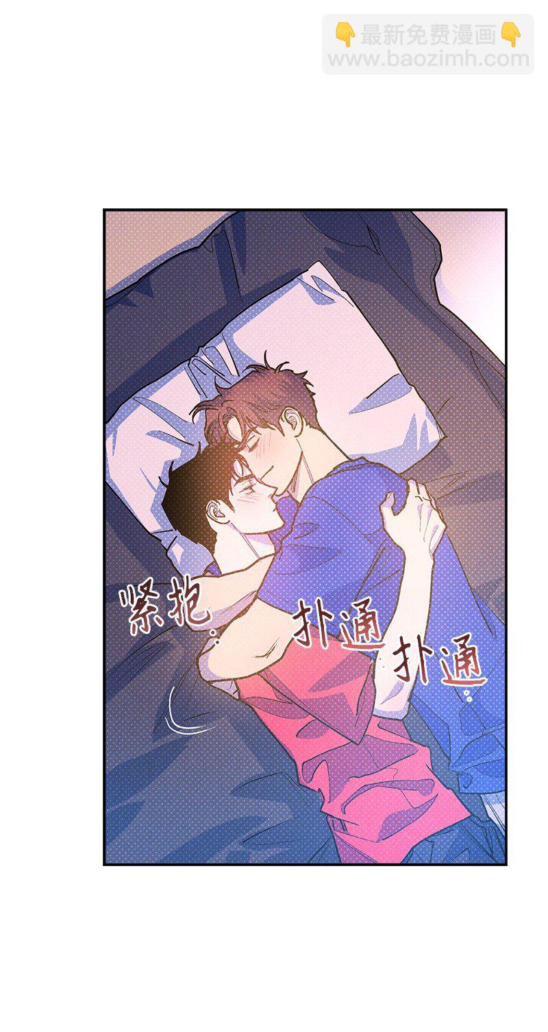 84 咱们做点别的吧(1/2)-第84话