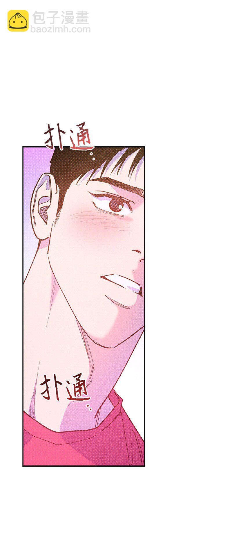 84 咱们做点别的吧(1/2)-第84话