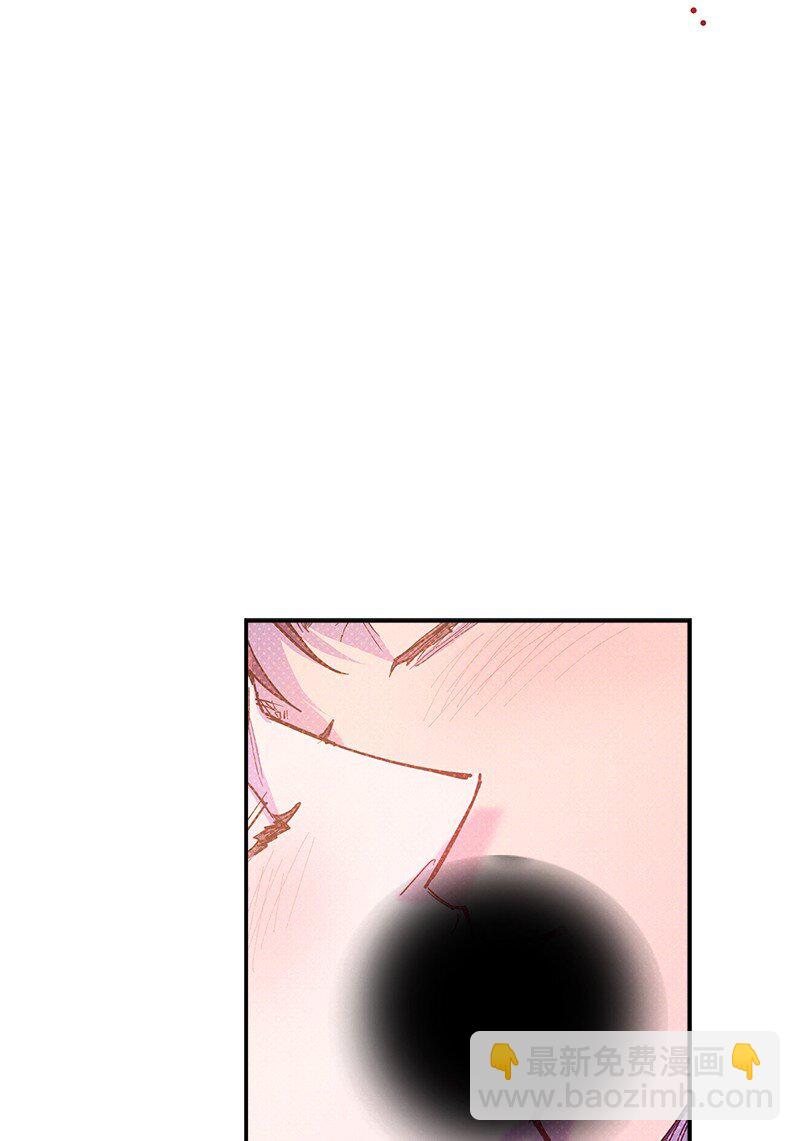 84 咱们做点别的吧(1/2)-第84话