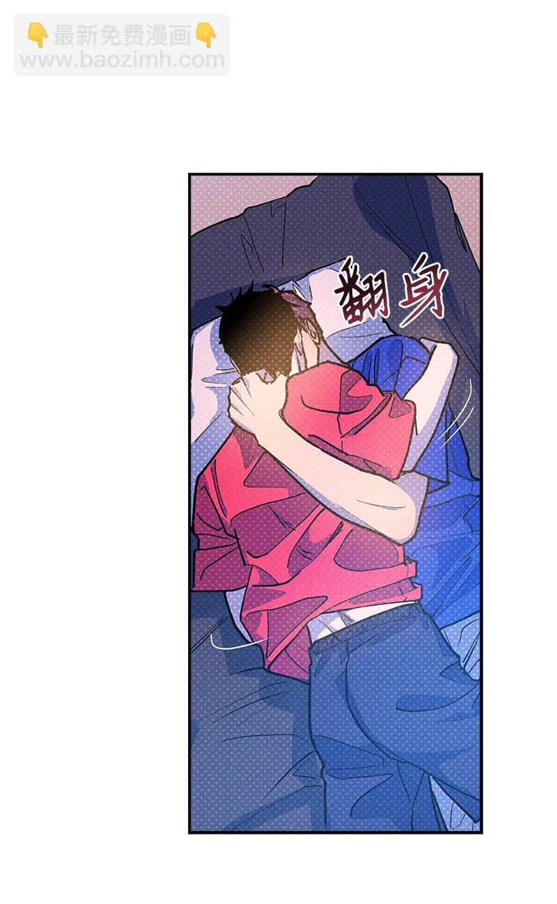 84 咱们做点别的吧(1/2)-第84话