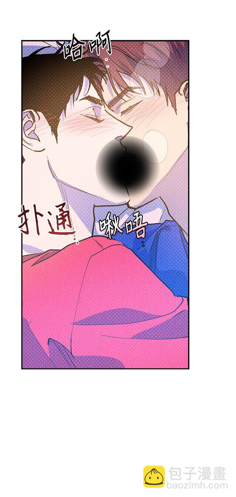 84 咱们做点别的吧(1/2)-第84话
