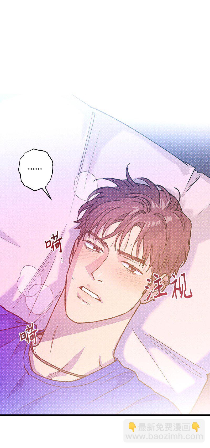 84 咱们做点别的吧(1/2)-第84话