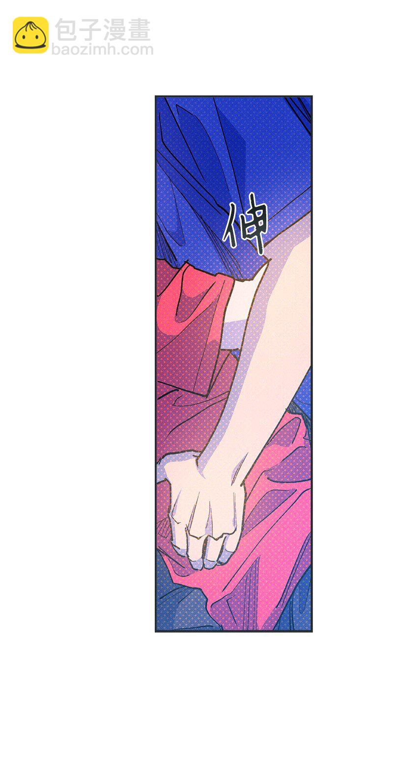 84 咱们做点别的吧(1/2)-第84话
