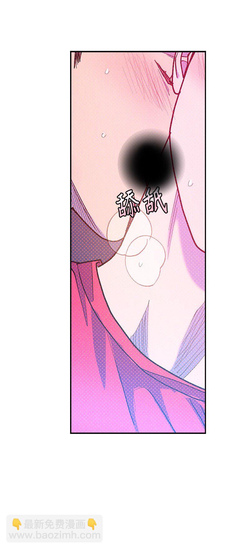 84 咱们做点别的吧(1/2)-第84话